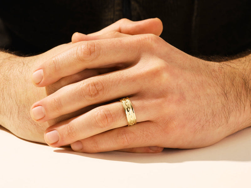 7.0mm Men's Wedding Band Celtic Pattern